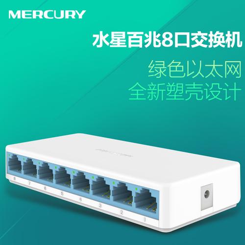 深圳市创泽数码